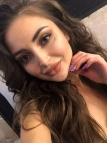 Снежана